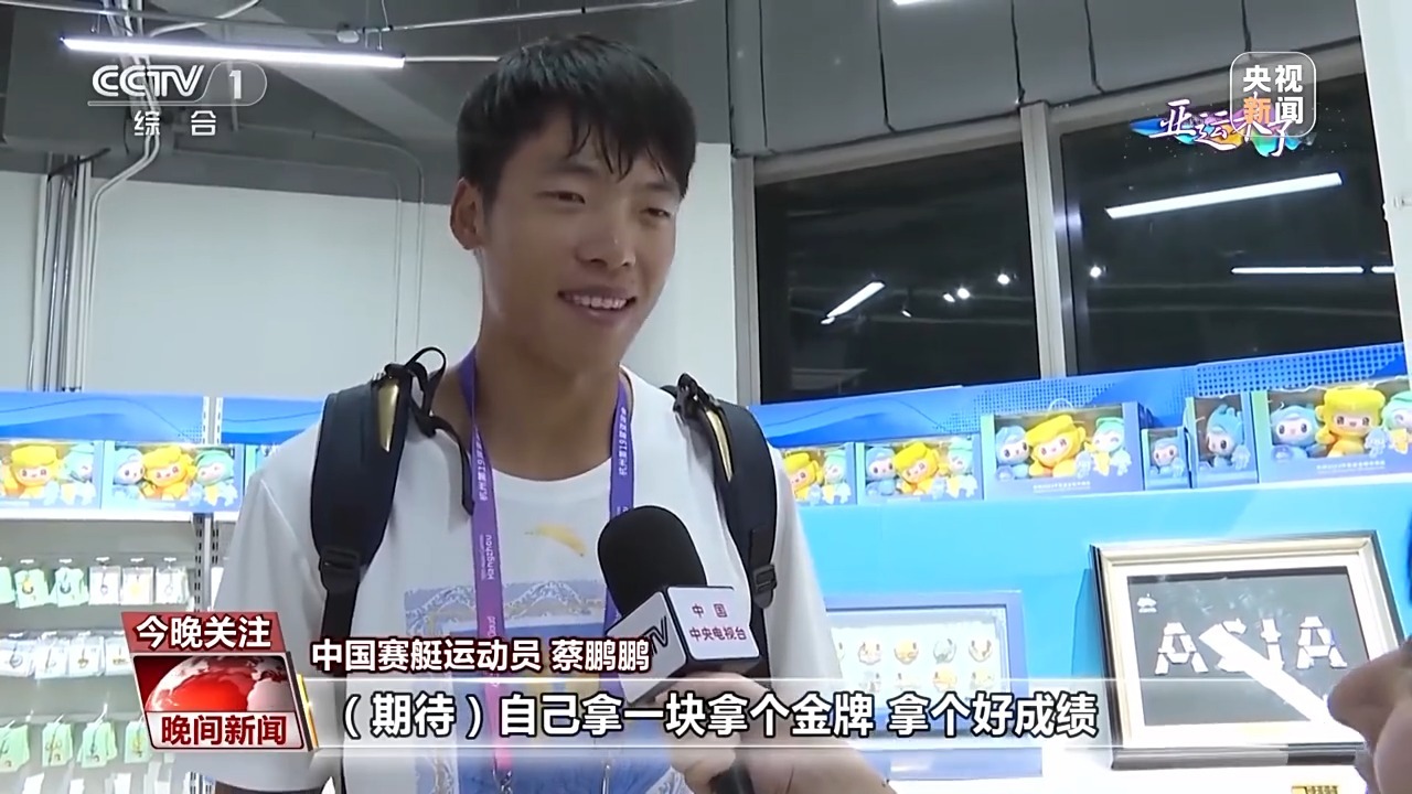 gpk捕鱼输